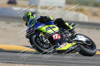 media/Nov-15-2024-CVMA Friday Practice (Fri) [[b142d29251]]/1-Group 1/Session 4 (Turn 16)/